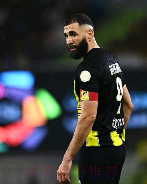 纳乔可能冬窗离队 本泽马正说服他加盟吉达联合